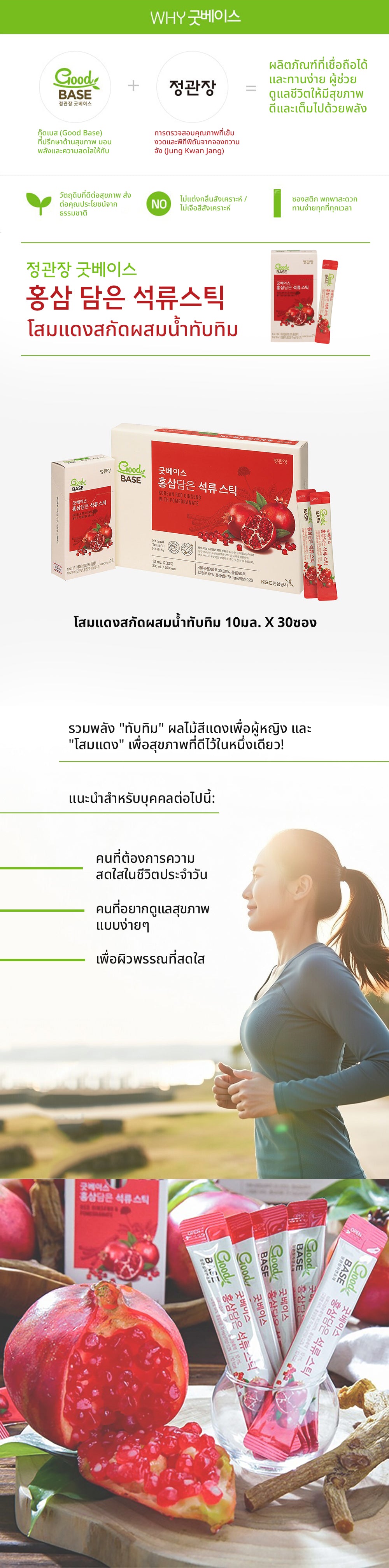 Specifications