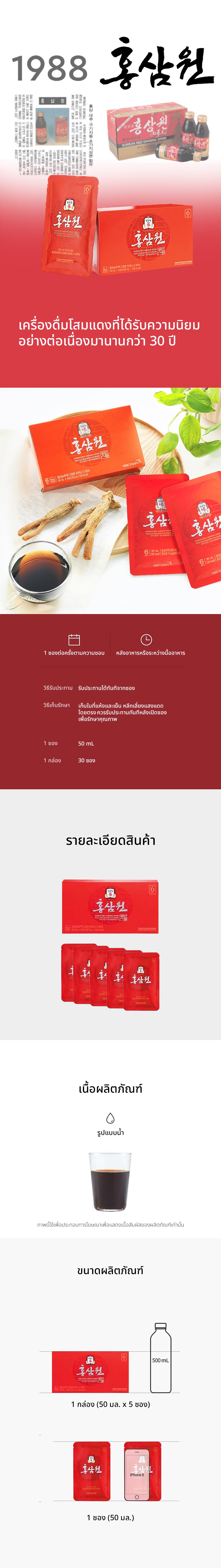 Specifications