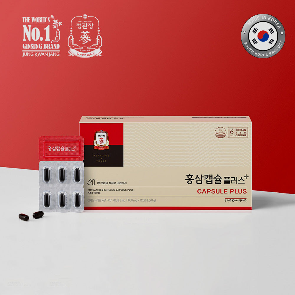 JUNG KWAN JANG โสมแดงเกาหลีชนิดแคปซูลพลัส 750มก. x 120แคปซูล - Korean Red Ginseng Capsule Plus